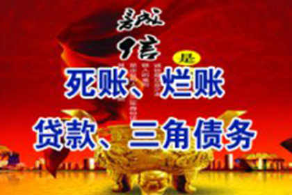 仅凭录音能否在民间借贷中有效追回借款？