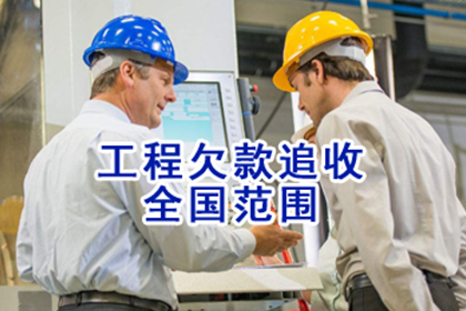 忽视传票可能带来不利后果
