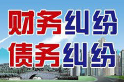 《民法典》框架下民间借贷的法律适用探讨